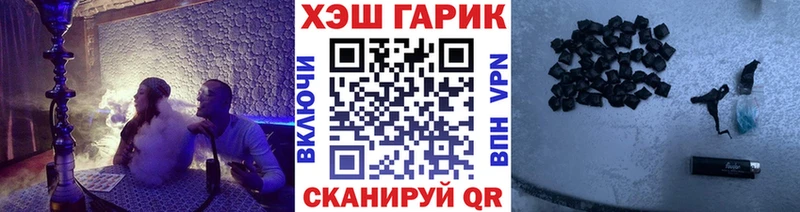 Купить наркотики сайты Кызыл COCAIN Метадон Меф мяу мяу ГАШ Канабис Alpha PVP Галлюциногенные грибы