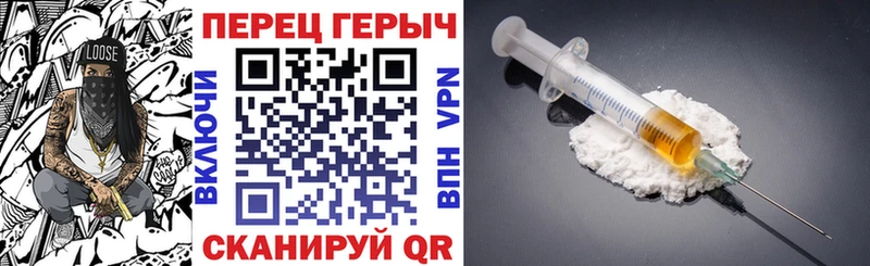 купить  сайты  Кызыл  это наркотические препараты  Героин Heroin 