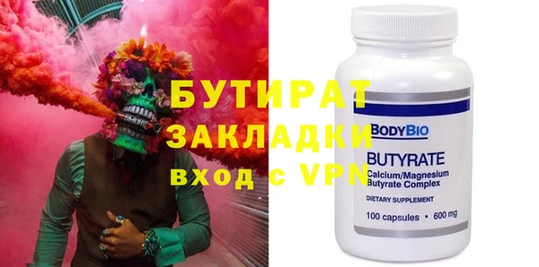 кокаин VHQ Алзамай