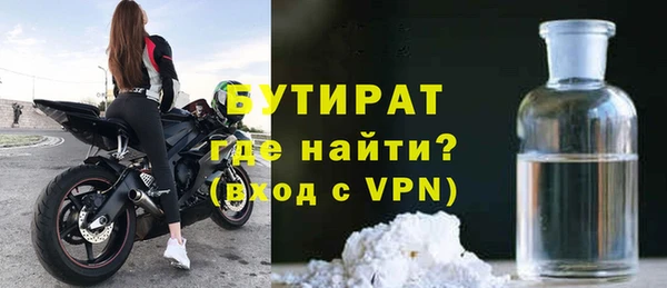 спиды Абаза