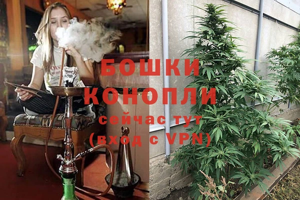 кристаллы Абдулино