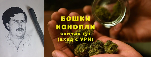 ALPHA-PVP Абинск