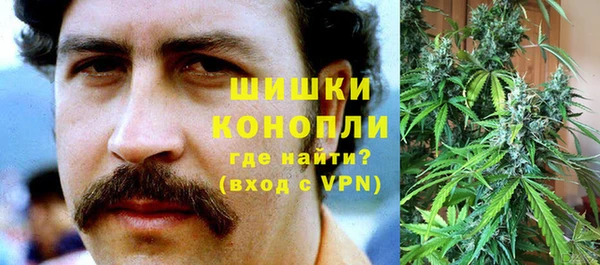скорость mdpv Алексин