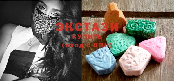 спиды Абаза