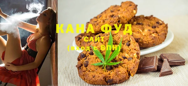 кристаллы Абдулино