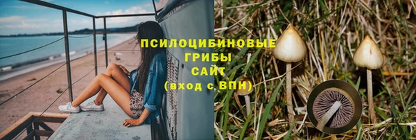 скорость mdpv Алексин
