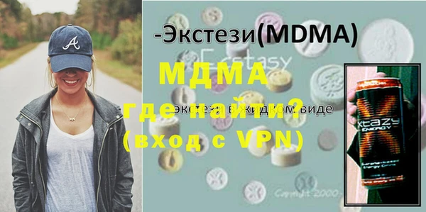 сатива Алексеевка