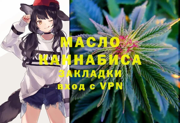 сатива Алексеевка