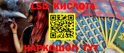 прущий лед Гусь-Хрустальный