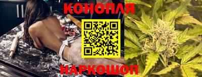 прущий лед Гусь-Хрустальный