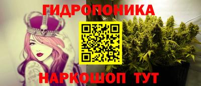 MESCALINE Гусев