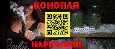 прущий лед Гусь-Хрустальный