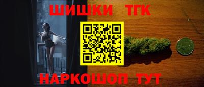 MESCALINE Гусев
