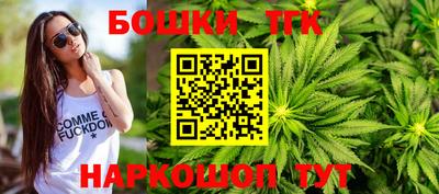 MESCALINE Гусев