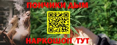 прущий лед Гусь-Хрустальный