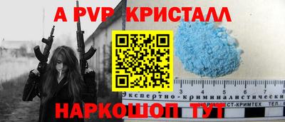 MESCALINE Гусев
