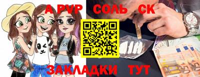 MESCALINE Гусев