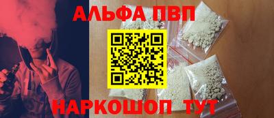 MESCALINE Гусев