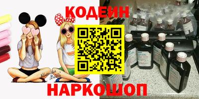 прущий лед Гусь-Хрустальный