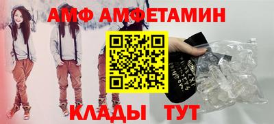 прущий лед Гусь-Хрустальный