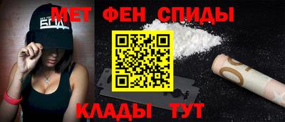 MESCALINE Гусев