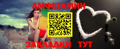 MESCALINE Гусев
