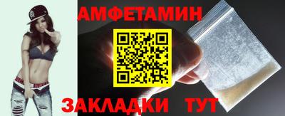 MESCALINE Гусев
