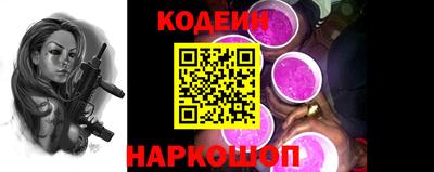 прущий лед Гусь-Хрустальный
